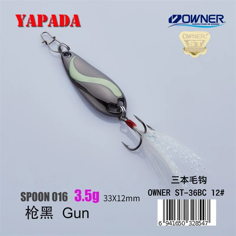 YAPADA ложка 016 TaiChi светящаяся 3,5 г Держатель тройной крючок многоцветный 33 мм металлический цинковый сплав ложка рыболовные приманки для окуня - Цвет: Gun 3.5g Feather