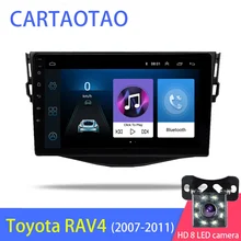 " 2din Android 8,1 GO автомобильный dvd-плеер для RAV4 Rav 4 2007 2008 2009 2010 2011 Автомобильный Радио gps навигация Wifi плеер