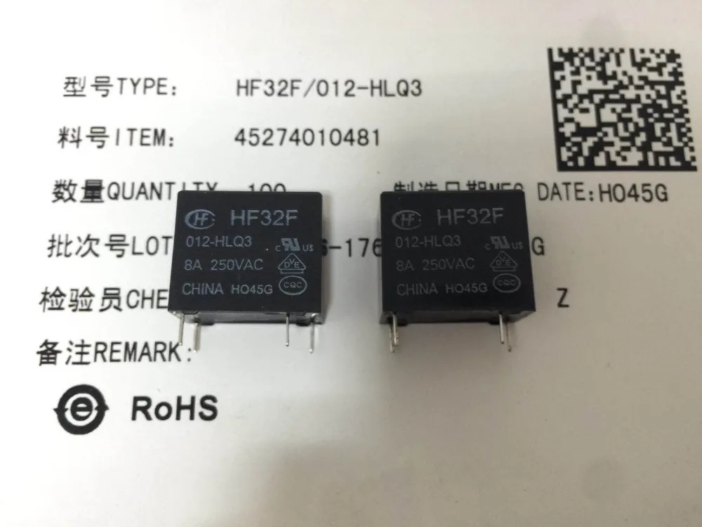 HF32F-012-HLQ3 JZC-32F-012-HSLQ3 реле мощности 8A 250VAC 4 pin | Обустройство дома