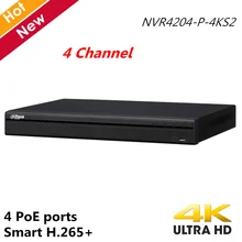 Dahua 4-канальный видеорегистратор 4K Smart H.265 H.264 Поддержка 4 портов POE NVR4204-P-4KS2 сетевой видеорегистратор для камер безопасности