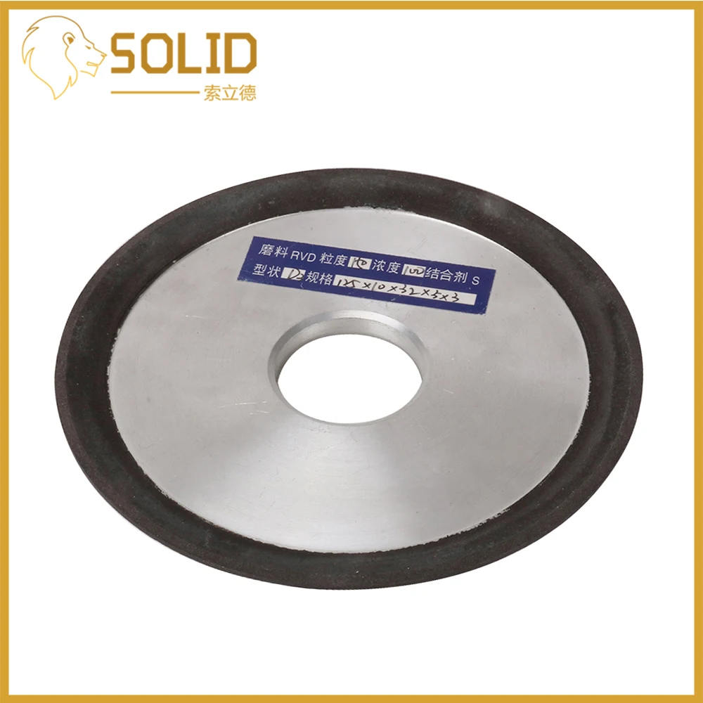 

125mm Diamond Grinding Wheel Resin Grinder Cutter Cutting Disc for Carbide Tungsten Steel Milling Cutter Sharpener 32mm Bore