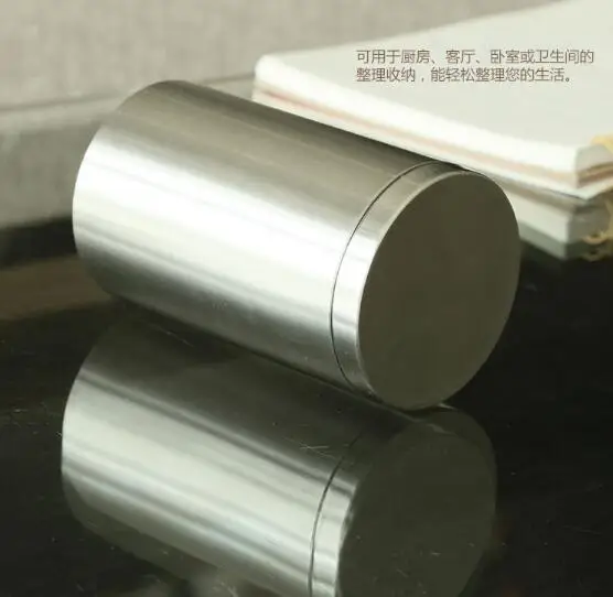 QQ20180815141913