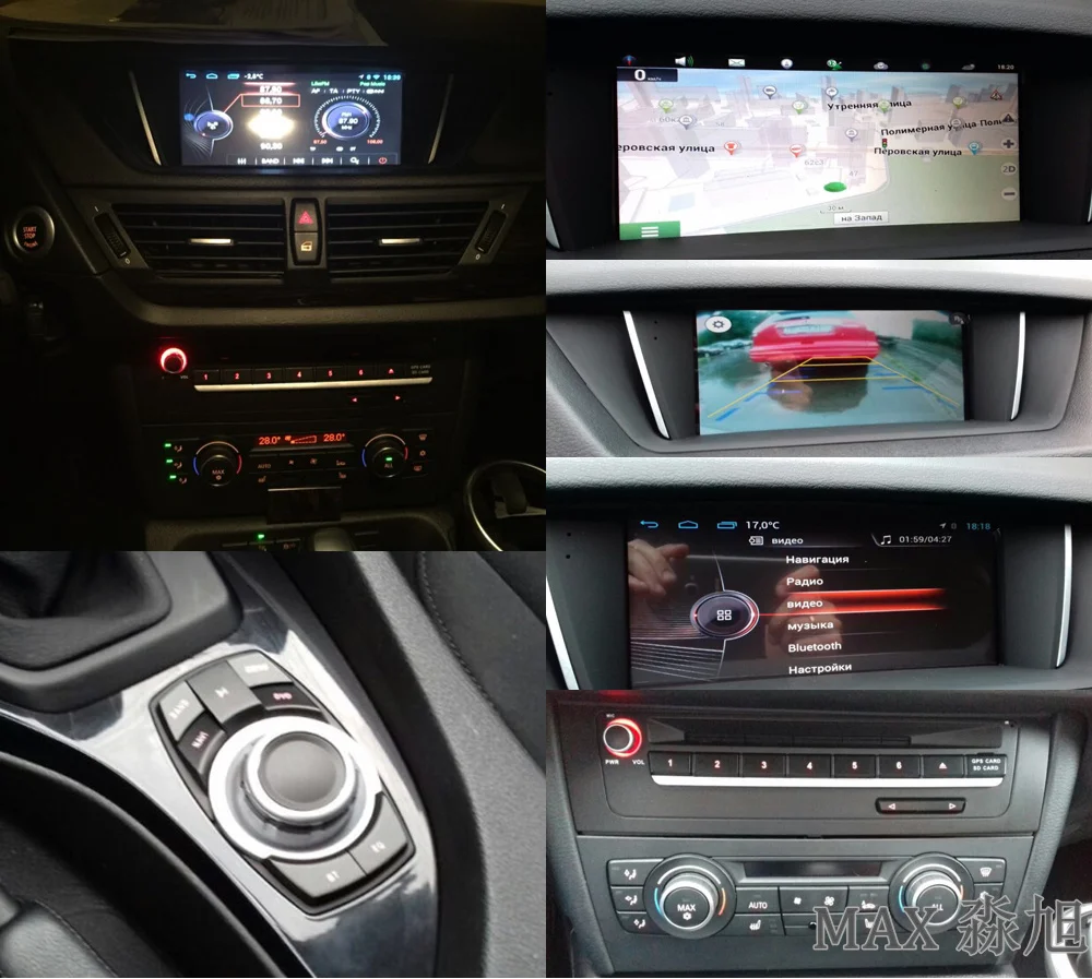 Best MAX Android 8.1 GPS Navigation Car DVD Player for BMW X1 E84 2009 2010 2011 2012 2013 Car Radio RDS WiFi GPS free map SWC 5