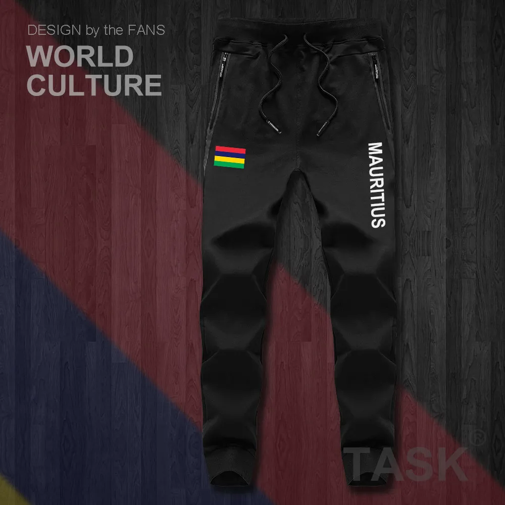 HNat_Mauritius01_PAN05black