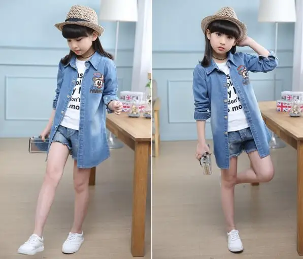 QQ20190417122446 - 