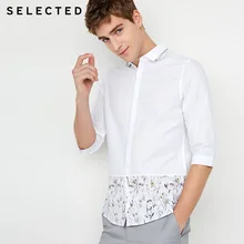 Отборная мужская летняя приталенная рубашка с 3/4 рукавами | 418231522