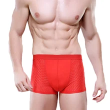 YJSFG HOUSE Men Boxers Breathable Mesh Silk Men Underwear Boxer Four Corner Underwear Soft Net Eyes Silk Net Underwear Promotion-Shop for Promotional Silk Net Underwear ...