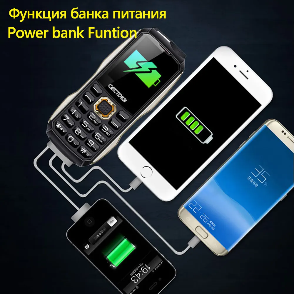 Жесткий компактный телефон с двумя фонариками 2 Sim карты FM радио Bluetooth