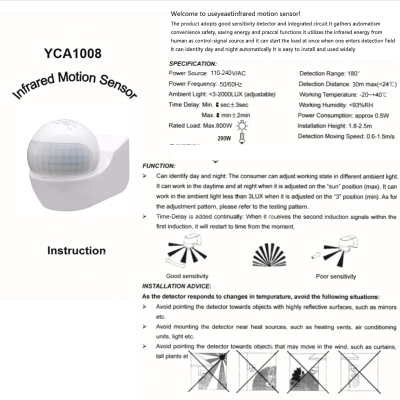 AC 110-240V 50/60Hz 180 градусов наружного монтажа регулируемый инфракрасный датчик движения из pir детектор переключатель Max возможностью погружения на глубину до 30 м