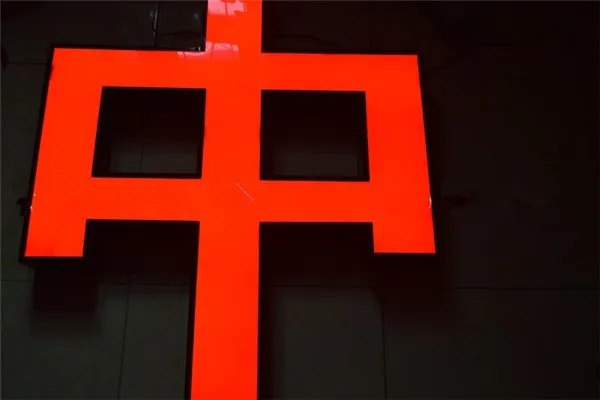 galvanized sheet with painting led letters04