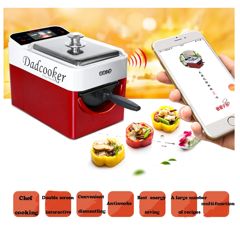 

Automatic Intelligent Cooking Machine Multi-functional Frying Pan Stir Food Meat Cooker Frying Machine BZ01