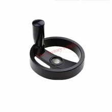 1 шт. станок токарный фрезерный открытого типа задняя штока полый или твердый алюминиевый сплав маховик 12*100/12*125/16*160/18*200 складной