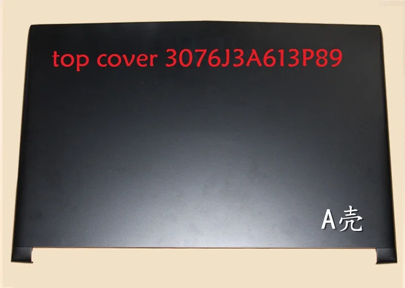 

Laptop Top Cover for MSI GP62 6QG GL62 3076J3A213P89 E2P-6J3A212-P89 3076J3A613P89 E2P-6J3A612-P89 3076J3A813P89 E2P-6J3A812-P89