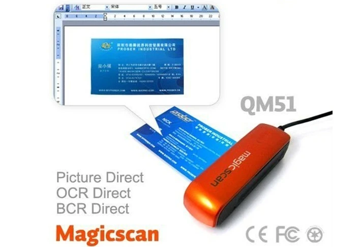 Ocr