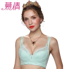 MUQIAN lace font b maternity b font bra pregnancy breastfeeding nursing bra gathered oppression up bra