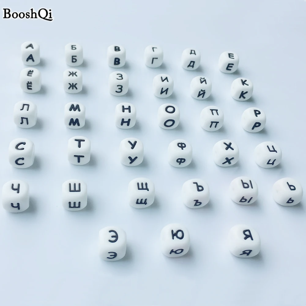 30 шт., силиконовые бусины с русскими буквами, 12 мм, бусины с алфавитом, сделай сам, детский прорезыватель, ожерелье, соска, зажим, аксессуар, силиконовые игрушки для прорезывания зубов
