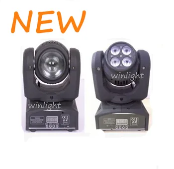 

Free Shipping ( 8 pcs / lot ) Two Side Led Beam Wash Moving Head Light