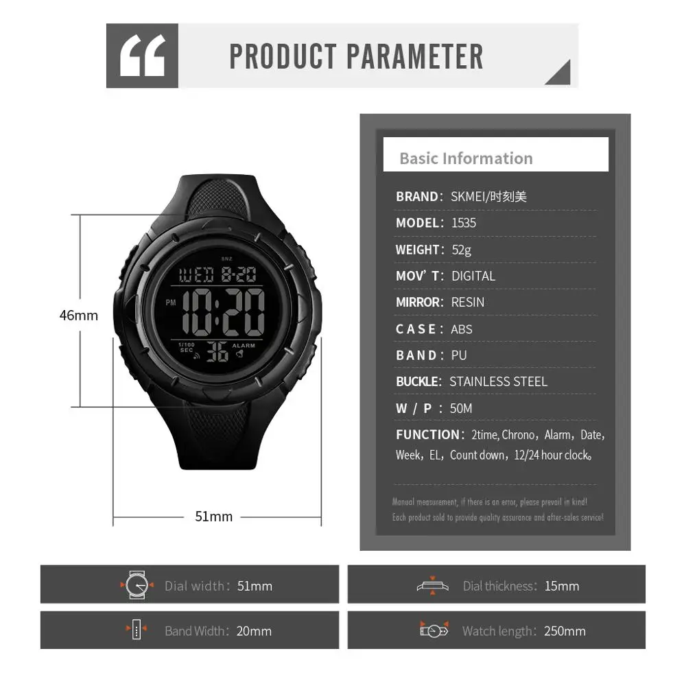 SKMEI Брендовые спортивные цифровые часы для улицы, мужские часы, простые, 5 бар, водонепроницаемый светильник, дисплей, будильник, часы, montre homme 1535, мужские