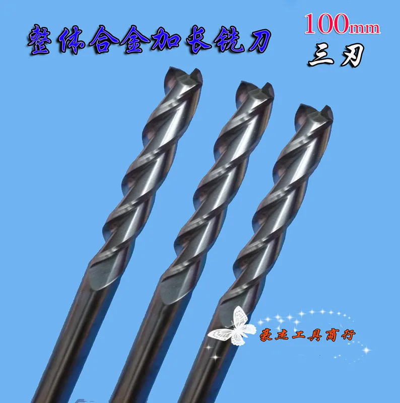 YG10X твердосплавная Концевая фреза (4*100 мм) 3F|carbide end mill|end millsolid carbide mill |