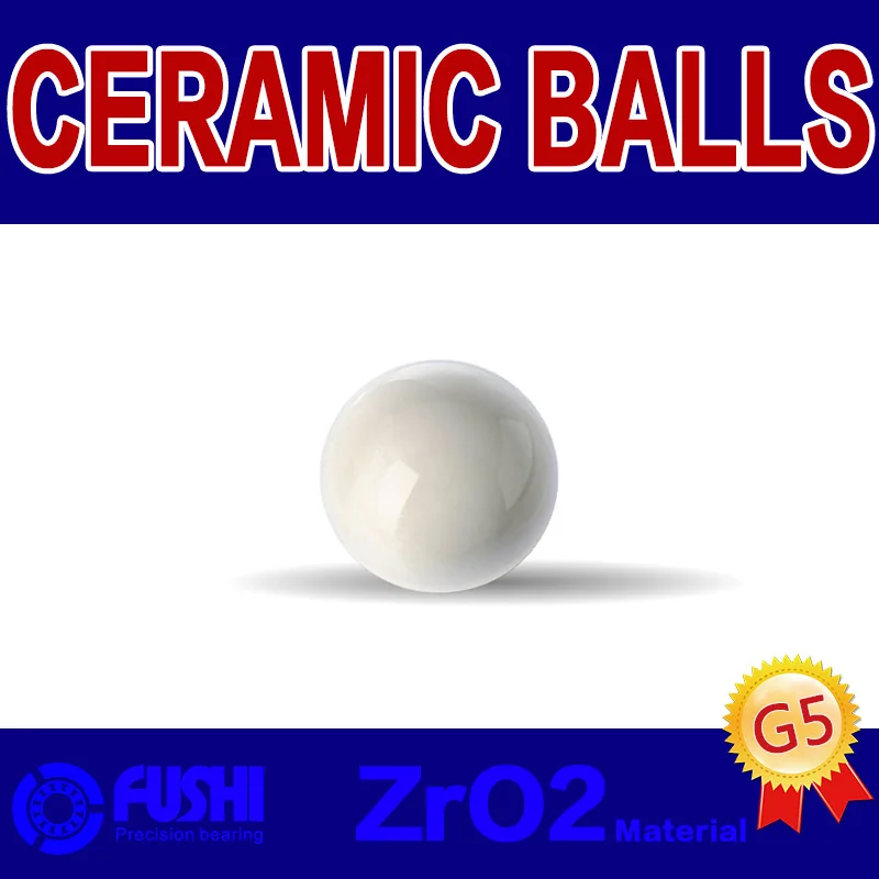 Керамические шарики ZrO2 3 175 5 4 969 763 556 (10 шт.) диоксид циркония точные G5|ball ball|ball 4ball |