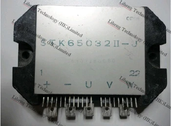 

2020 Direct Promotion STK65032II-J