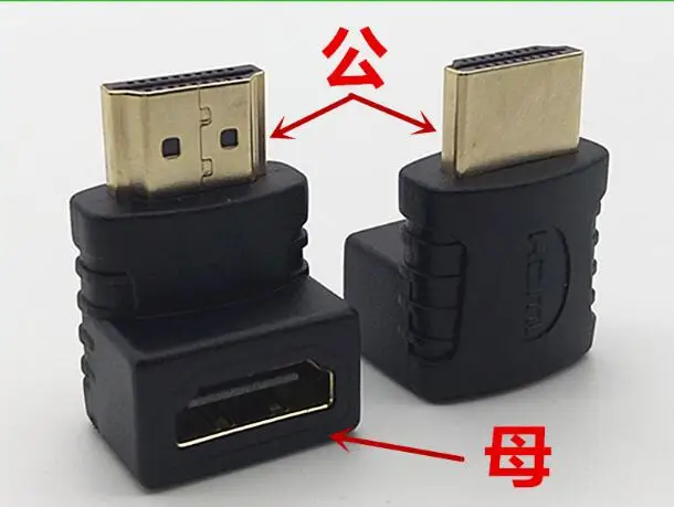 

5pcs Right Angle 90 Degree HDMI Revolution Mother HDMI Male to Female HD Adapter connector