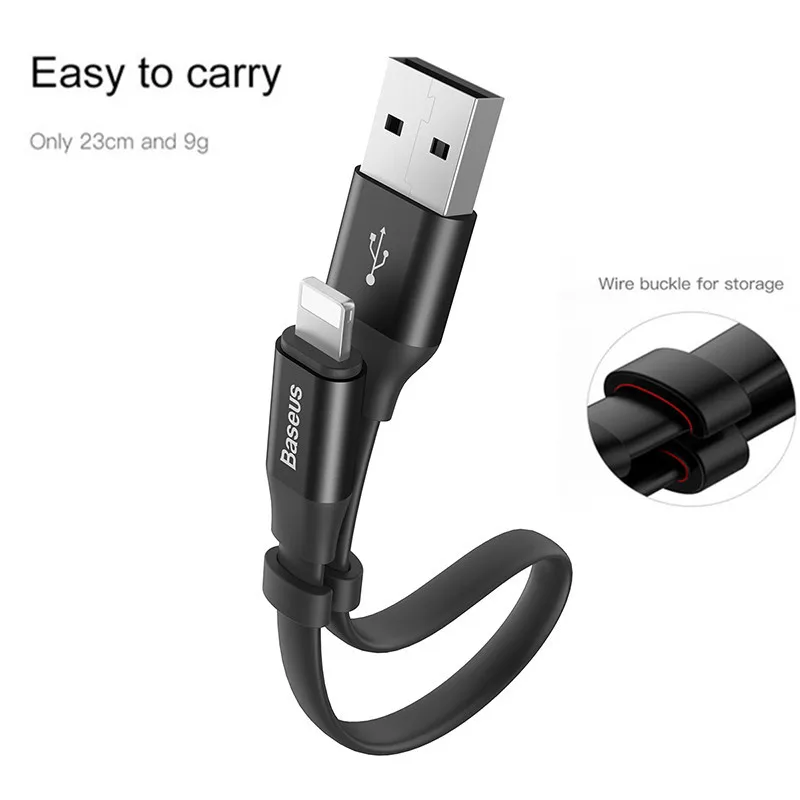 Baseus Портативный USB кабель для iPhone iPad молнии Зарядное устройство короткий 2A 8 Pin