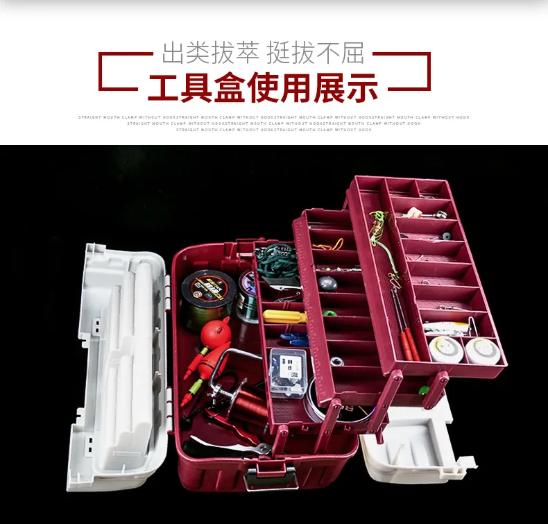 Equipamento de Pesca Caixa de Pesca Mala de Pesca Moderno Extra Grande Três Camadas Multi-função Estrada Ásia Engrenagem Atacado 11 Moderno equipamento de pesca extra grande três