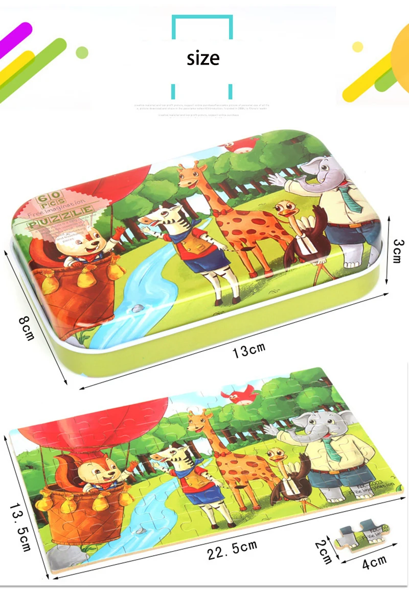 Premium Size 22.5* 13cm Wooden Large 60 Piece Iron Box Cartoon Animal Baby Puzzle Child Wooden Educational Toy Girl Boy