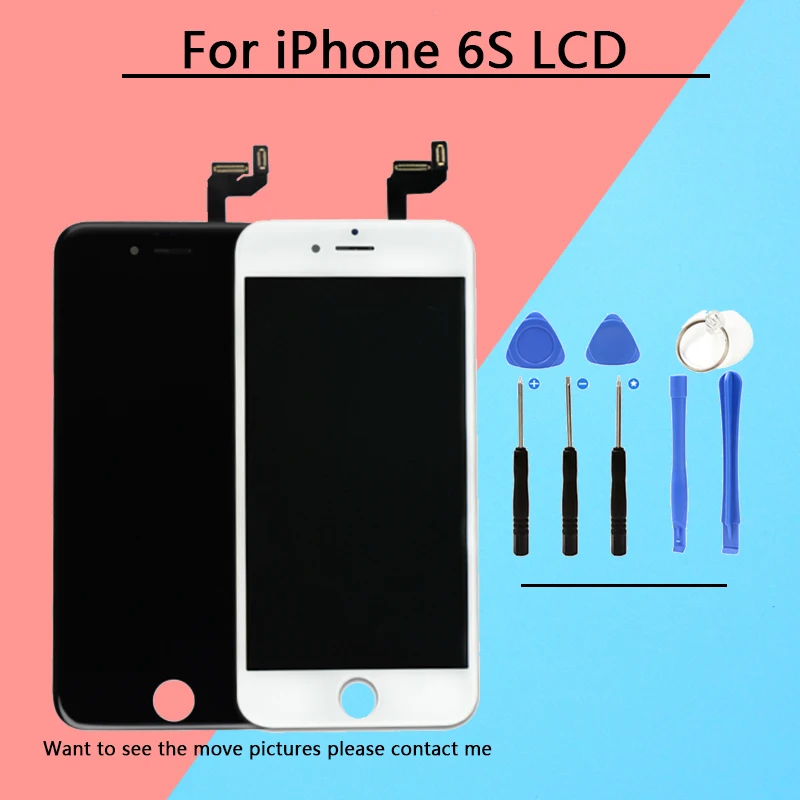 6S LCDX