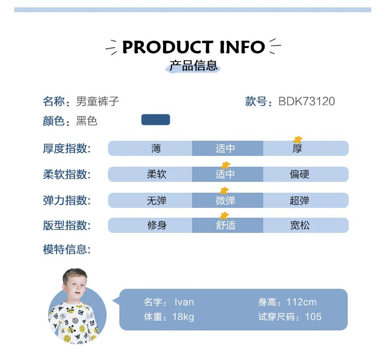 BDK73120_02