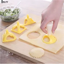BXLYY, 4 шт., итальянская форма для пельменей, набор, сделай сам, инструменты для выпечки, кухонные гаджеты, аксессуары для украшения дома, принадлежности для вечеринок. 7z