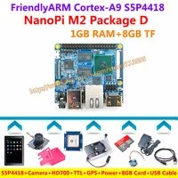 Allwinner H3 Quad-core Cortex-A7 NanoPi M1 плюс демо доска (1 ГБ Оперативная память 8 Гб памяти на носителе eMMC) + 3D чехол + радиатор + USB кабель + 8 Гб SD карты = KIT-E-B