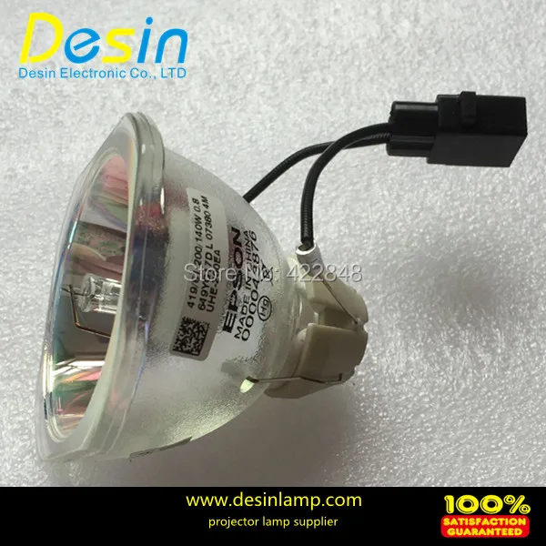 

UHE200W original projector bare bulb ELPLP78 for Epson EX3220/EX5220/EX5230/EX6220/EX7220/EX7230/EX7235/H555B projectors