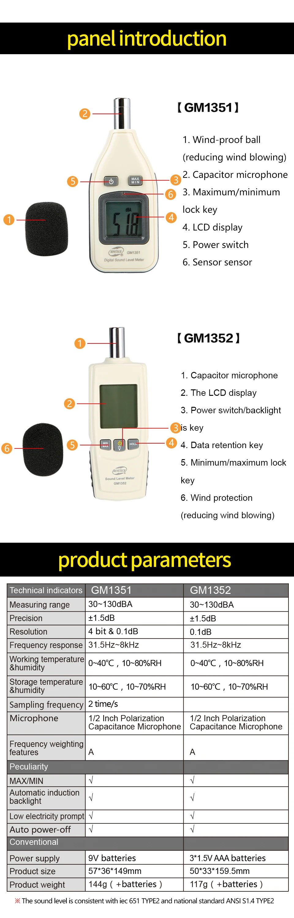 GM1351--GM1352_03