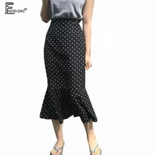 Дизайнерские юбки женские летние Япония Корея дизайн темперамент удобные с оборками Русалка маленькая черная юбка в горошек Высокая талия
