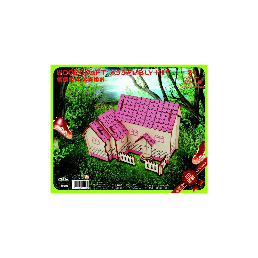 Маленький домик DIY 3D Mode house игрушки Романтический дом деревянные пазлы обучающая игрушка модель строительный Деревянный 3D пазл для детей и взрослых