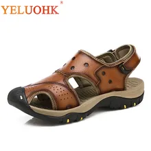 38-46 мужские сандалии; Летняя обувь высокого качества; цвет коричневый, хаки; ; летние сандалии для мужчин; большие размеры