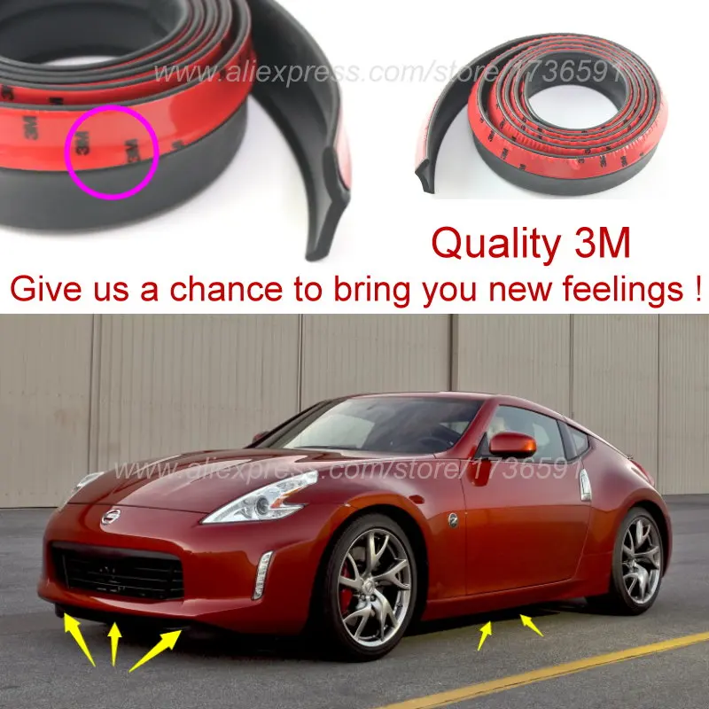 Передний дефлектор губ lyudмила для Nissan Fairlady Z / 300ZX Z31 Z32 Z33 Z34 рамы корпуса боковая