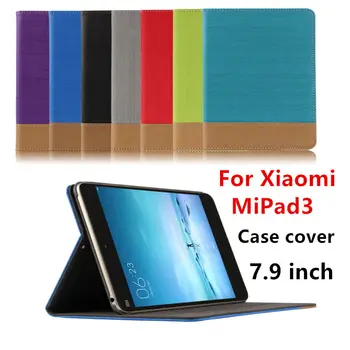 

Case For Xiaomi MiPad 3 Protective Smart cover Faux Leather Tablet PC 3 For XIAOMI mipad3 Covers PU Protector Sleeve 7.9 inch
