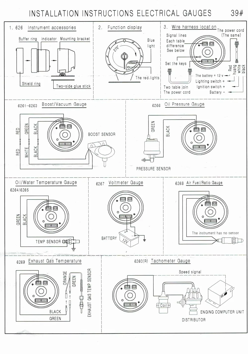 BX101466 (7)