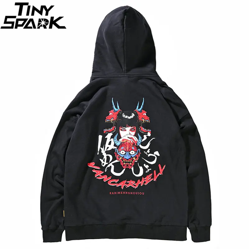 Men Hip Hop Hoodies Pullover Chinese Gold Embroidery Fashion Good and