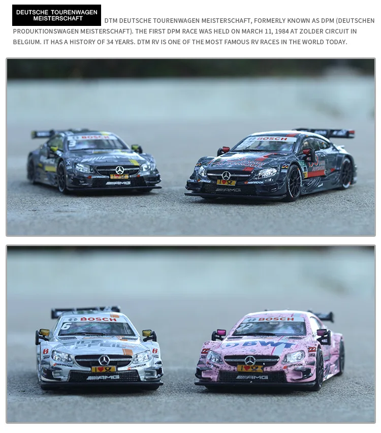 Новинка(в коробке) Mercedes-Benz DTM Racing Lahua модель игрушечного автомобиля из сплава украшение игрушки 1:43 модель автомобиля