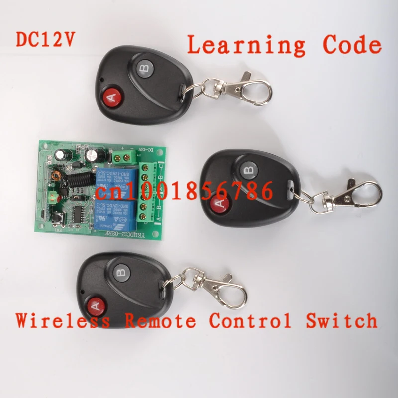 

DC12V 2CH RF wireless remote control switch system 3 X Transmitter + 1 X Receiver Learning code 315/433MHZ