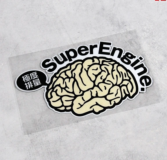 JDM Brain Storm EMM. Super Engine Car Styling Decal Automobile Motorcycle Racing Bike Decorate Stickers 15x9cm | Автомобили и