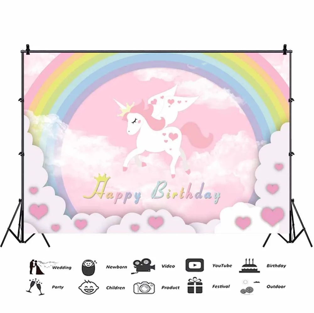 Laeacco Rainbow Backgrounds Sweet Unicorn Party Baby Birthday Pink Love Heart Poster Photography Backdrops For Photo Studio