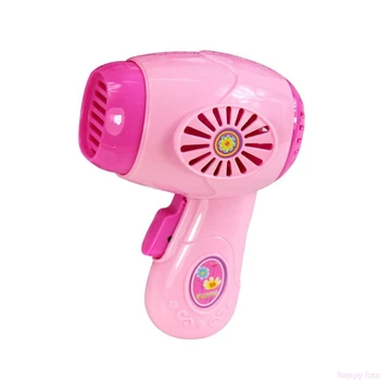 

HBB Children Kid Boy Girl Mini Kitchen Electrical Appliance Hair Dryer Toy Set Early Education Dummy Household Pretended Toy