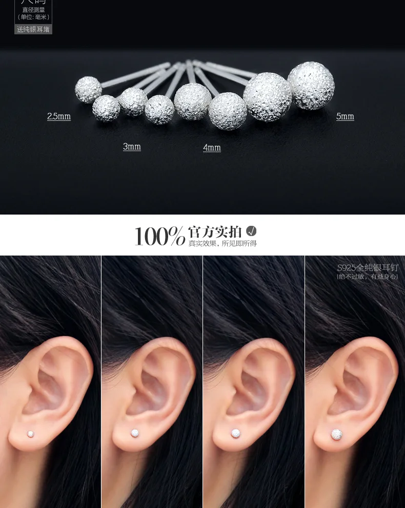 Us 2 5 Lab Guaranteed 925 Sterling Silver Jewelry 30 Years Experience Factory Whole Tiny Stud Earrings Gifts In