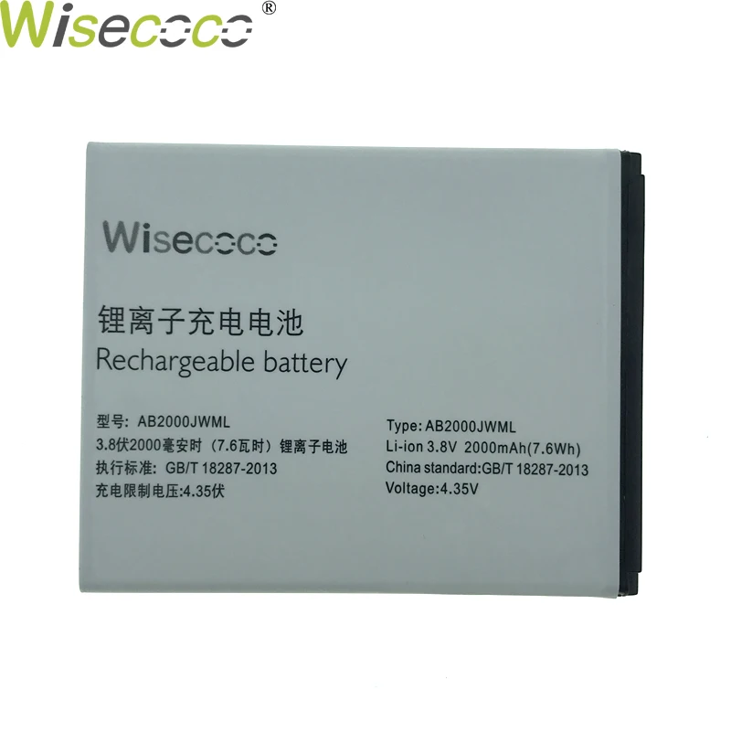 

WISECOCO IN Stock NEW 2000mAh AB2000JWML Battery For Philips Xenium S337 CTS337 Mobile Phone + Tracking Number