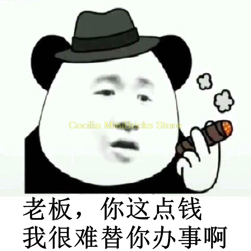 

0.01 Free shipping link Can't buy without permission Thank You Lao Ban Ni Zhe Dian Qian Wo Hen Nan Ti Ni Ban Shi A
